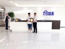 熱烈祝賀王總簽約創綠家福州市區級代理！
