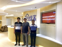 熱烈歡迎志陽科技董事長宮非先生蒞臨創綠家指導交流！