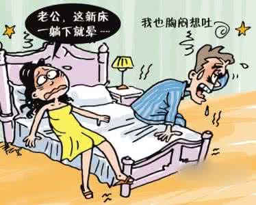 去味、去毒？還是選擇除甲醛公司