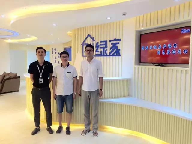 熱烈祝賀嘉興海鹽周總成功加入創綠家！