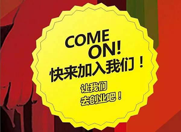 怎么樣才能開(kāi)好一家除甲醛公司？